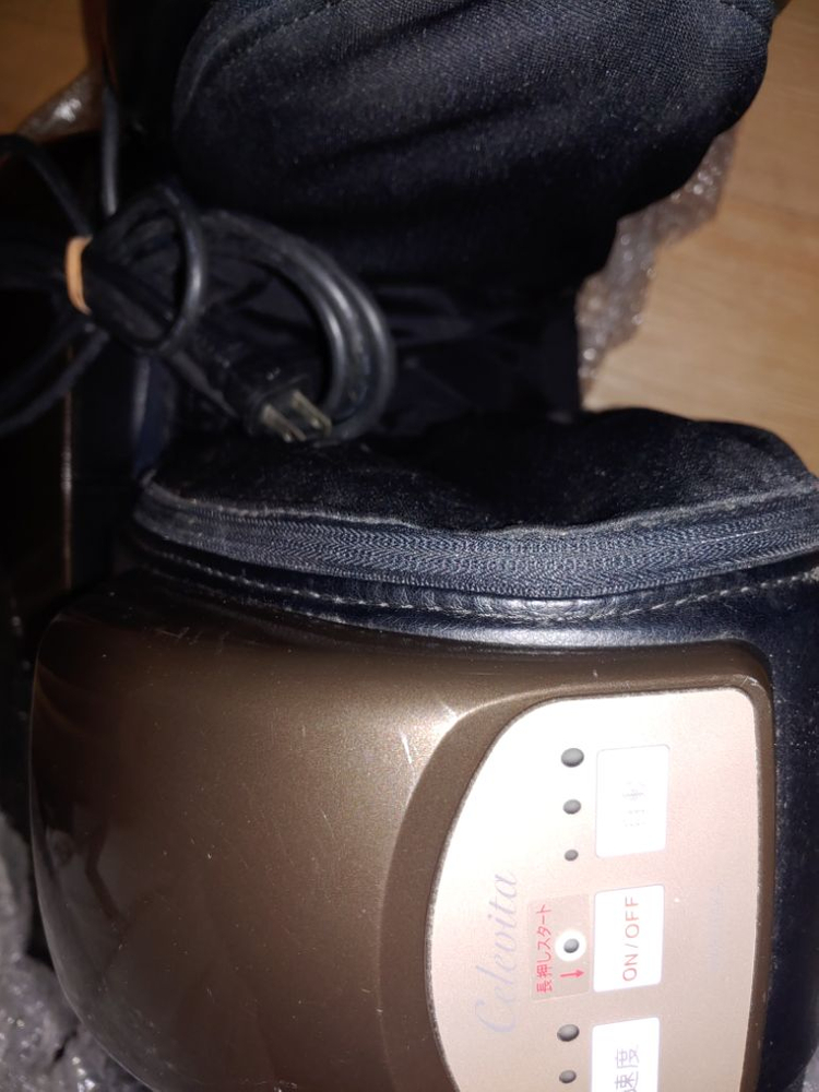 마루타카 발마사지기--4