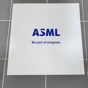 ASML 기념품