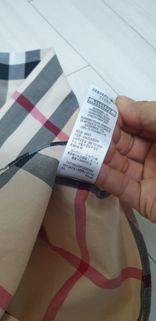 버버리칠드런 남방 2y 정품 운포--6