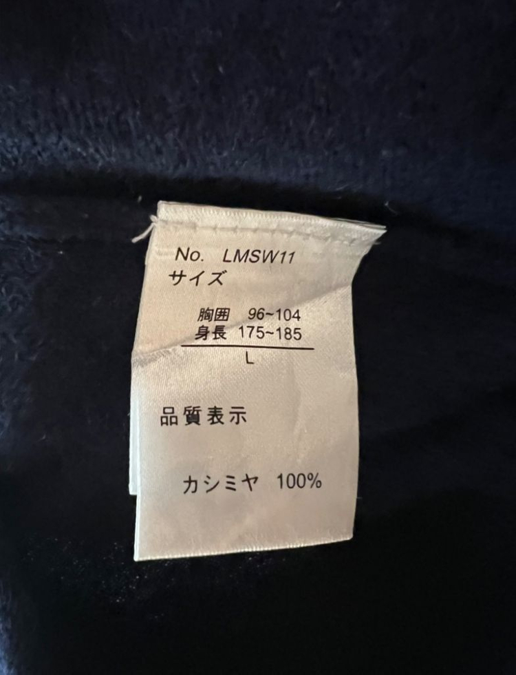 캐시미어 반폴라 니트--4