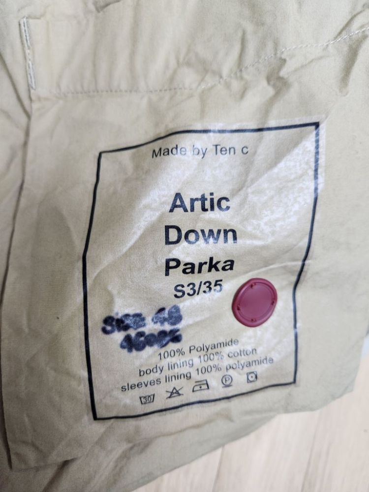 텐씨(tenc) 아틱 베이지 48사이즈 이미지