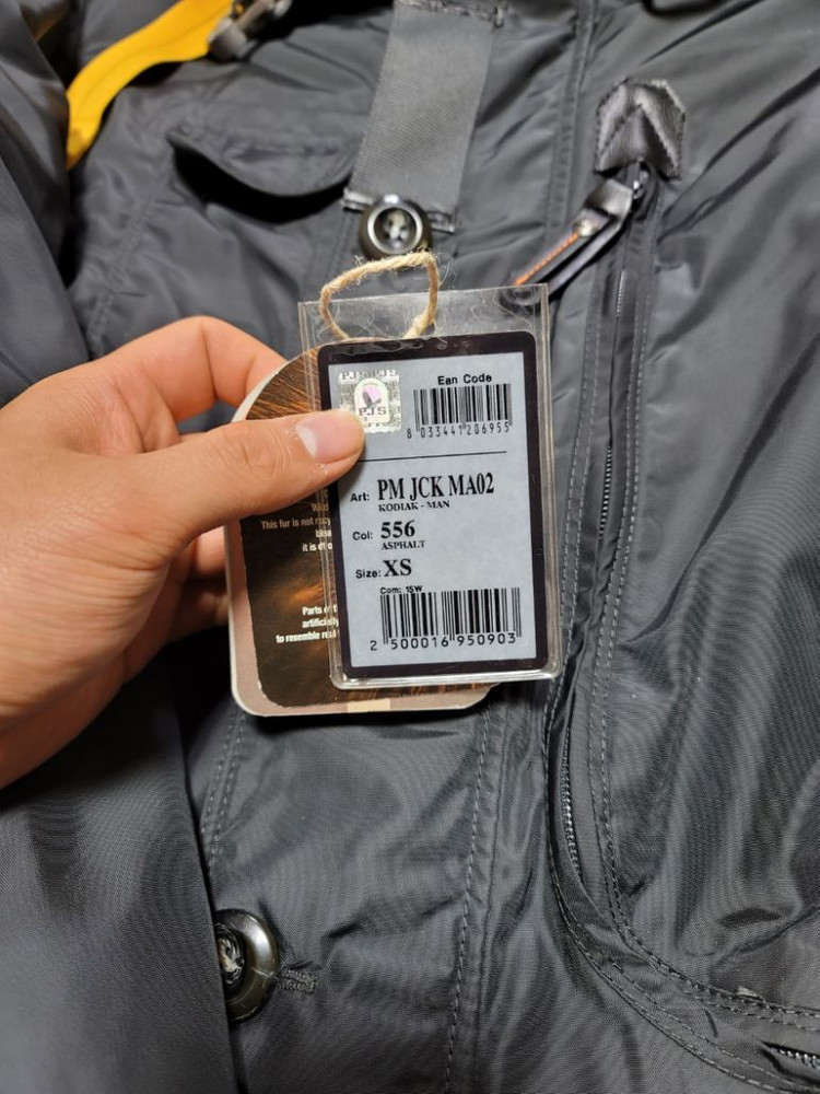 파라점퍼스 코디악 퍼 패딩 자켓 XS--2