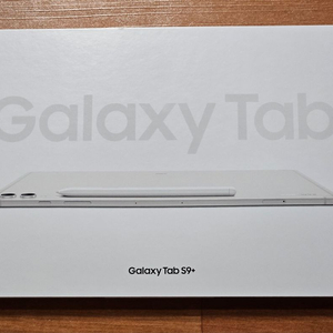 삼성 갤럭시탭 S9+ 플러스 미개봉 256gb 베이지