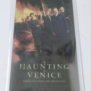 (반값택포) 베니스 유령살인사건 오리지널 티켓