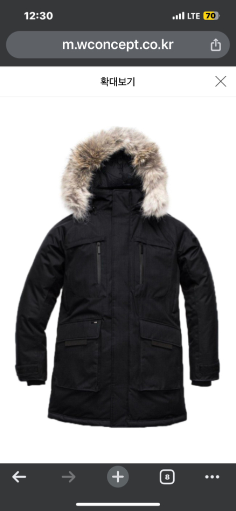 노비스칼빈패딩 이미지