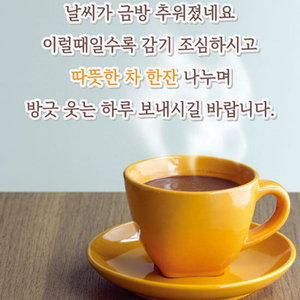 네이버페이포인트 1만원권 쿠폰