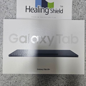 갤럭시탭 s9 플러스 256 wifi 미개봉 팝니다