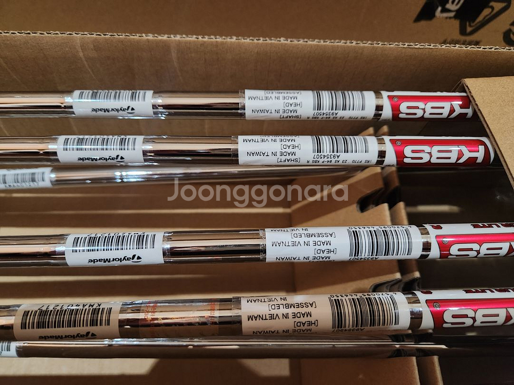 2023 신형 P770 4~P KBSTOURLITE R--1