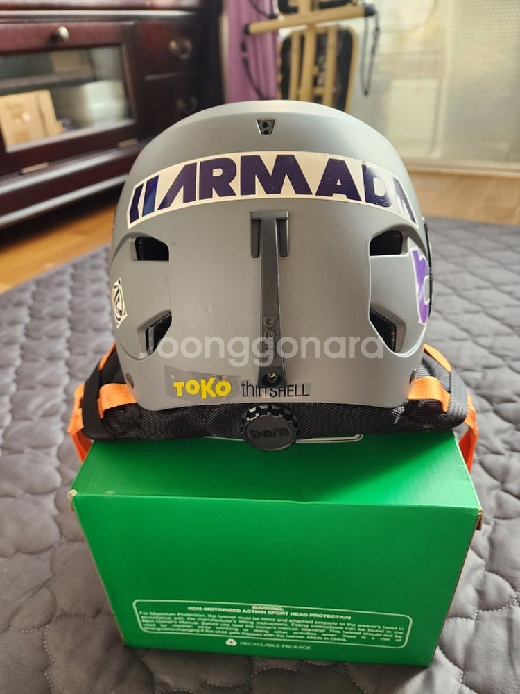 아동 스키 보드 헬멧 bern bandito A급--3