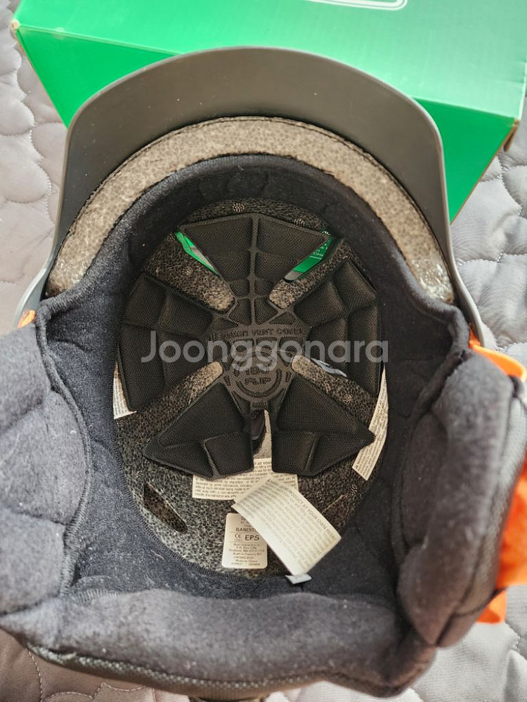 아동 스키 보드 헬멧 bern bandito A급--4