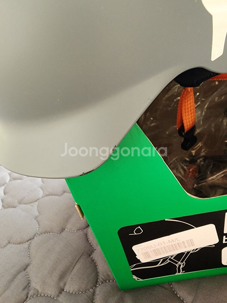 아동 스키 보드 헬멧 bern bandito A급--5