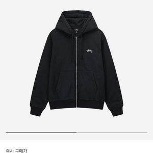 (새상품) 스투시 집업 블랙 라지사이즈