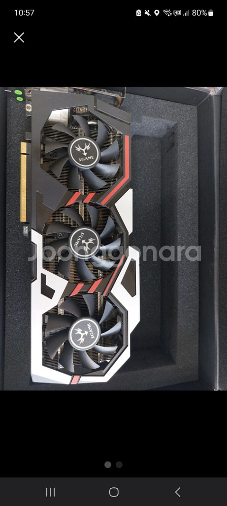 컬러풀 gtx1080--0