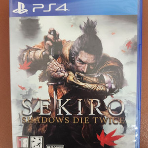 ps4 세키로 판매(택포)
