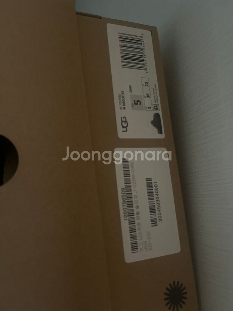 ugg 어그 슬리퍼 220--1