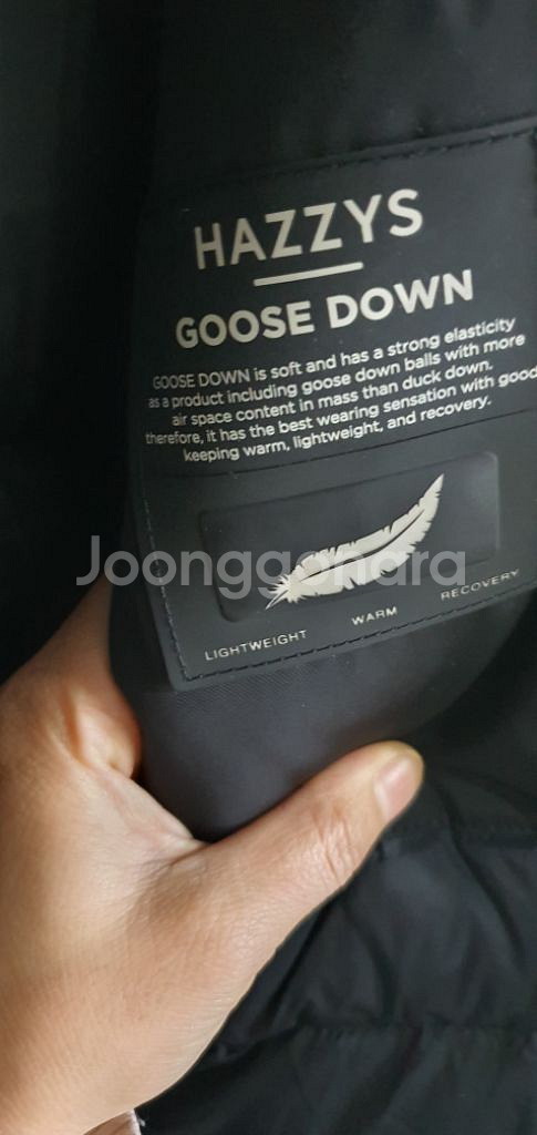 헤지스 롱 구스다운패딩점퍼--5