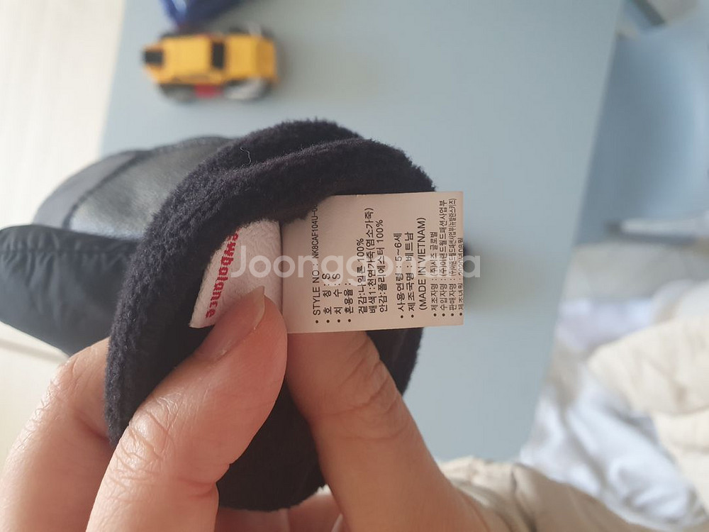 뉴발란스 키즈 장갑 s--3