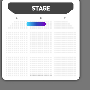 양준일콘서트 B구역 2열 1자리