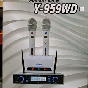 예음 무선마이크 Y-959WD