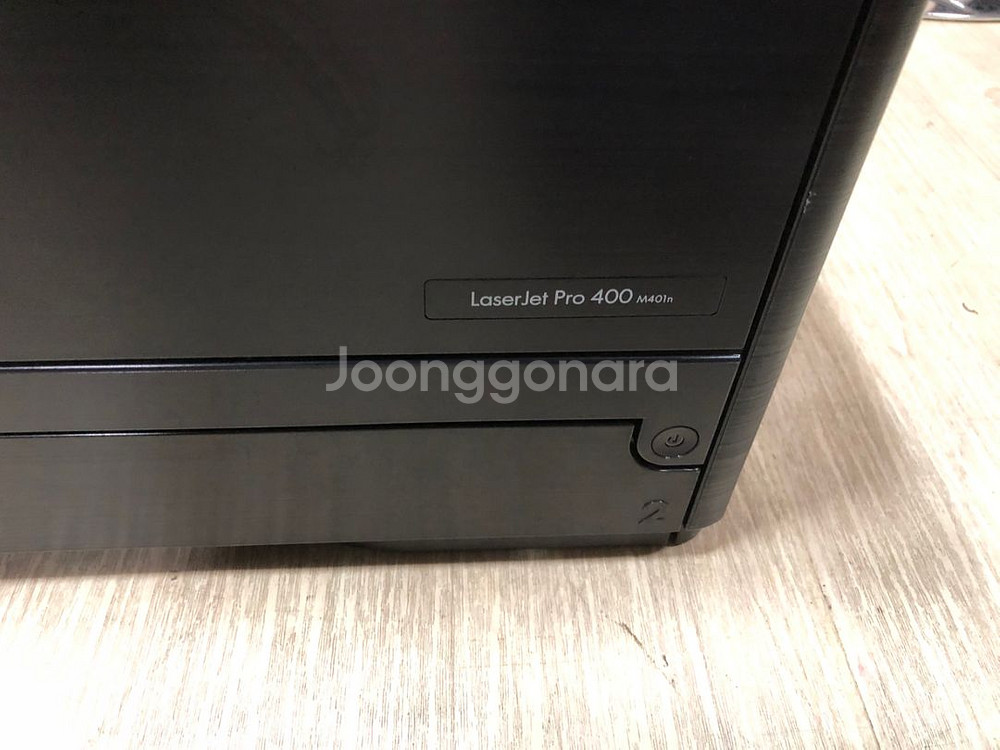 HP흑백 레이저 프린터PRO400 팝니다--3
