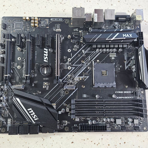 메인보드 MSI X470 플러스 맥스