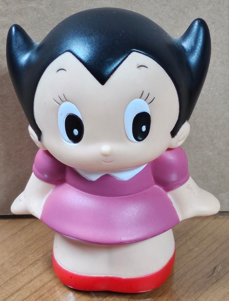 만화영화 아톰 우란 피규어 저금통 | 중고나라 - 안심되는 중고거래