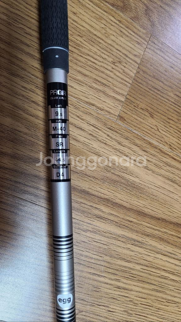 PRGR egg44 9.5 SR 드라이버--5