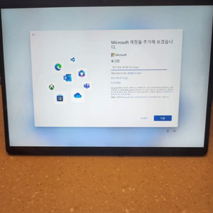 서피스 프로 X 256G