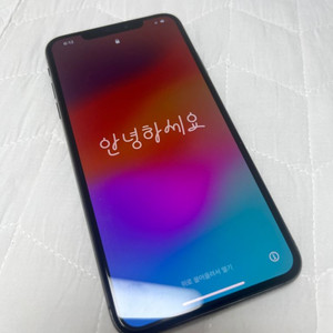 아이폰 xs max 256기가 카메라 무음판