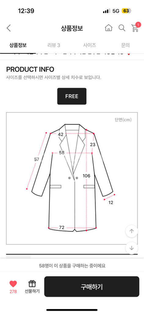 롱패딩(블랙)--3