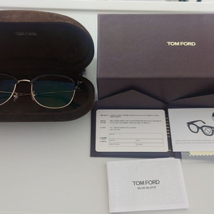톰포드 하금테 안경(TF5793KB 052) 판매합니다