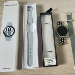 갤럭시 워치 4(박스포함) - 44mm 팝니다
