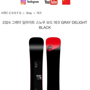 2324 그래이 딜라이트 162 검빨