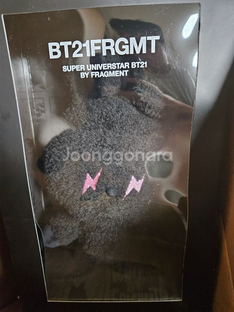 [일괄]bt21 프라그먼트COOKY 키링 + 인형--2