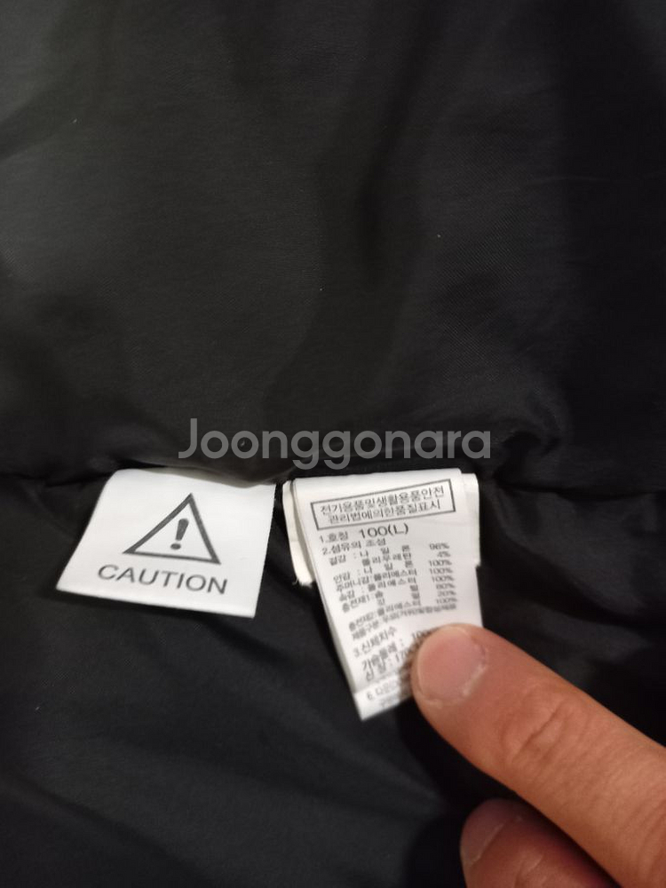 노스페이스 롱패딩 100 8만원--8