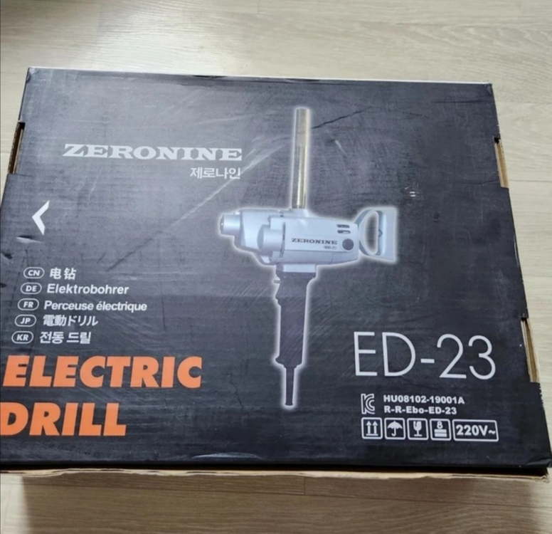 철물 공구ㅡ 제로나인 전기믹서드릴 팝니다ED-23--1
