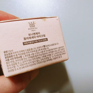 보니앤제이 플라레세타 아이크림태반추출물 콜라겐 15ml