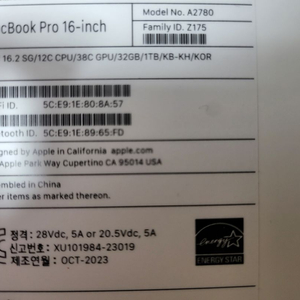 맥북 16형 M2 12코어 CPU 38코어 GPU 1T