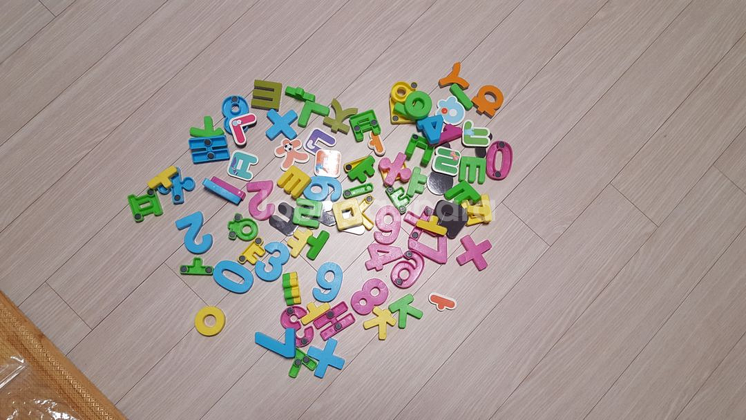 기차블럭ㅡ한글자석--1