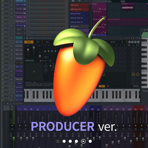 [미사용] fl studio 프로듀서 에디션 판매합니다