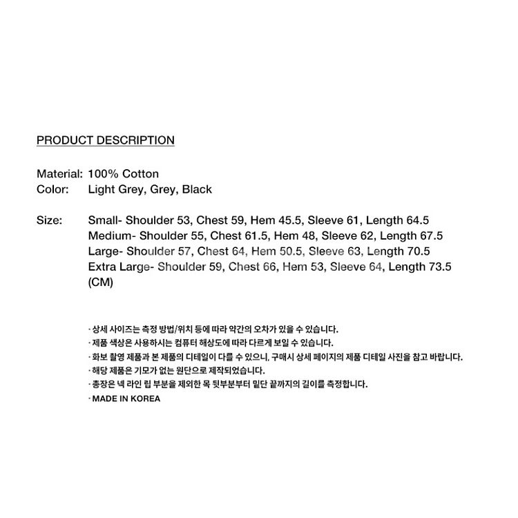 새제품 카비시 후드 맨투맨 L 선물가능--3
