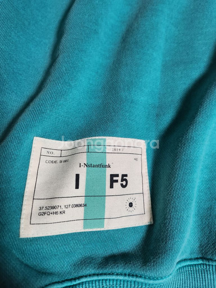 피그먼트 다잉 후드--3