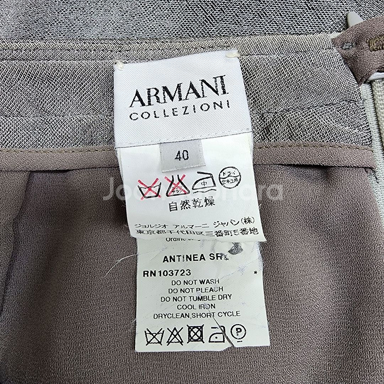 알마니(ARMANI) 정장 치마--2