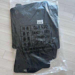 K8 순정매트 / 차종 GL3 (STD) / 품번 :