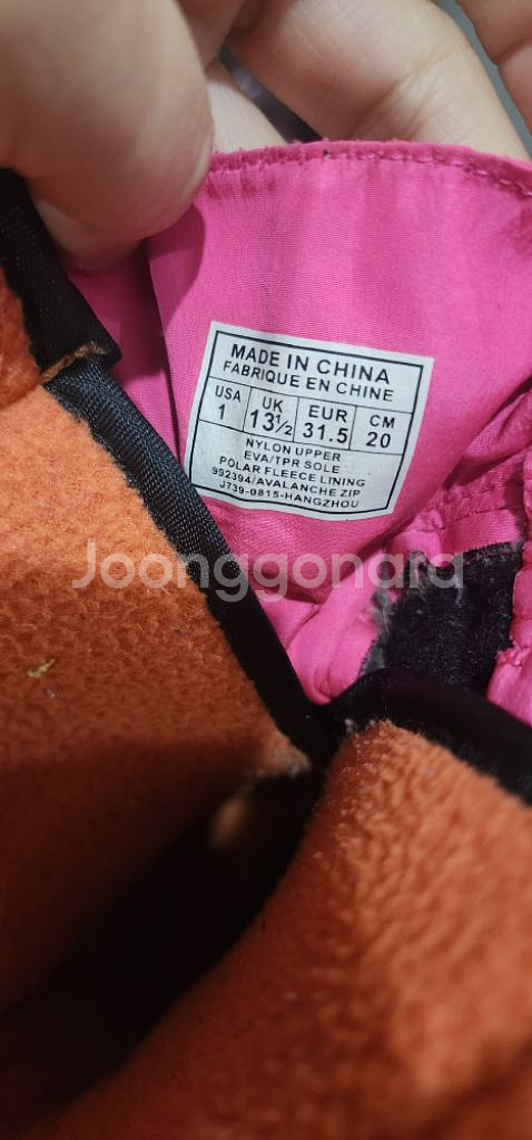 폴로 부츠--1
