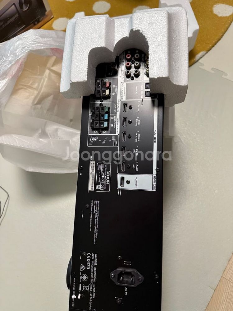 avr-x510bt 데논 리시버--5