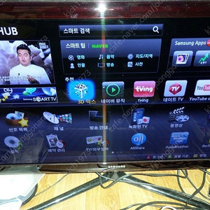 삼성 스마트 32인치 LED TV(모니터겸용) 팝니다.