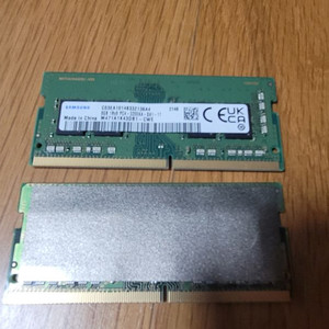 삼성전자 램 DDR4 8GB 3200 (노트북용) 2개