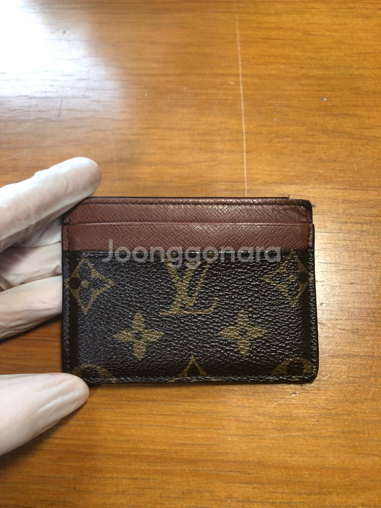 루이비통 카드지갑 급처--1