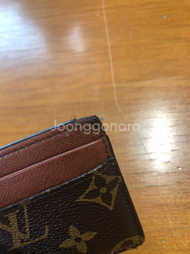 루이비통 카드지갑 급처--2